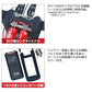 スーパーリチウム 12000WP-N (充電器無し)