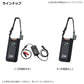 スーパーリチウム 12000WP-N (充電器無し)