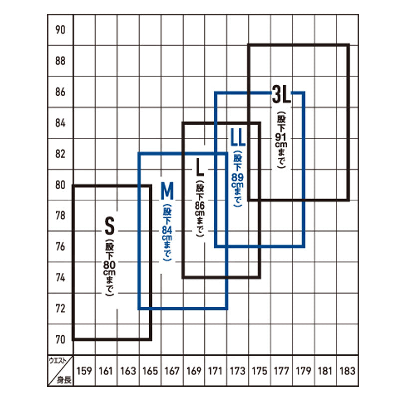 FW-4550R-T タイトフィットフィッシングウェーダー