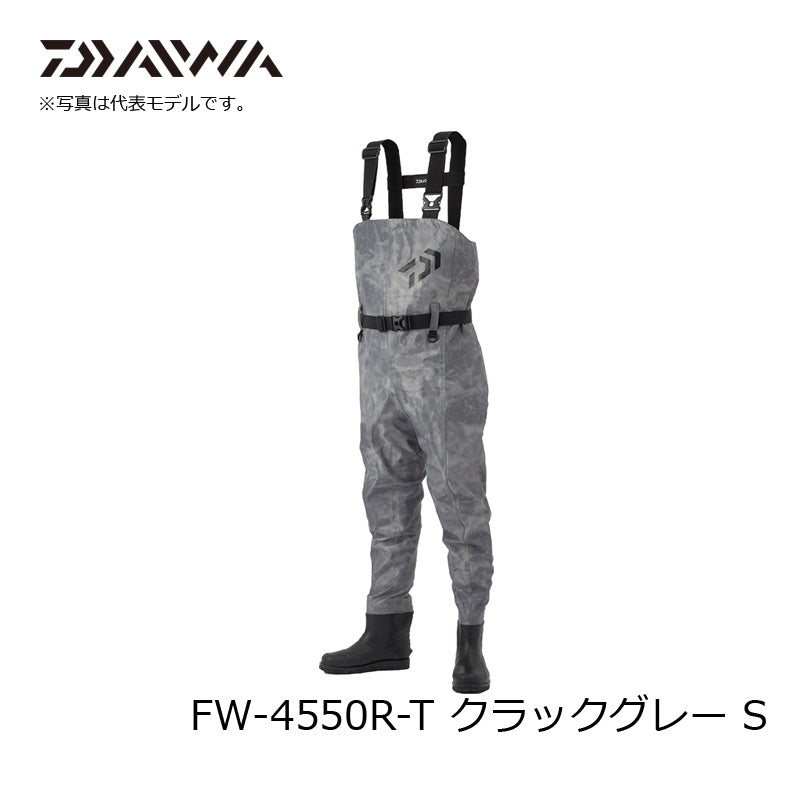 FW-4550R-T タイトフィットフィッシングウェーダー
