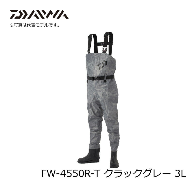 FW-4550R-T タイトフィットフィッシングウェーダー