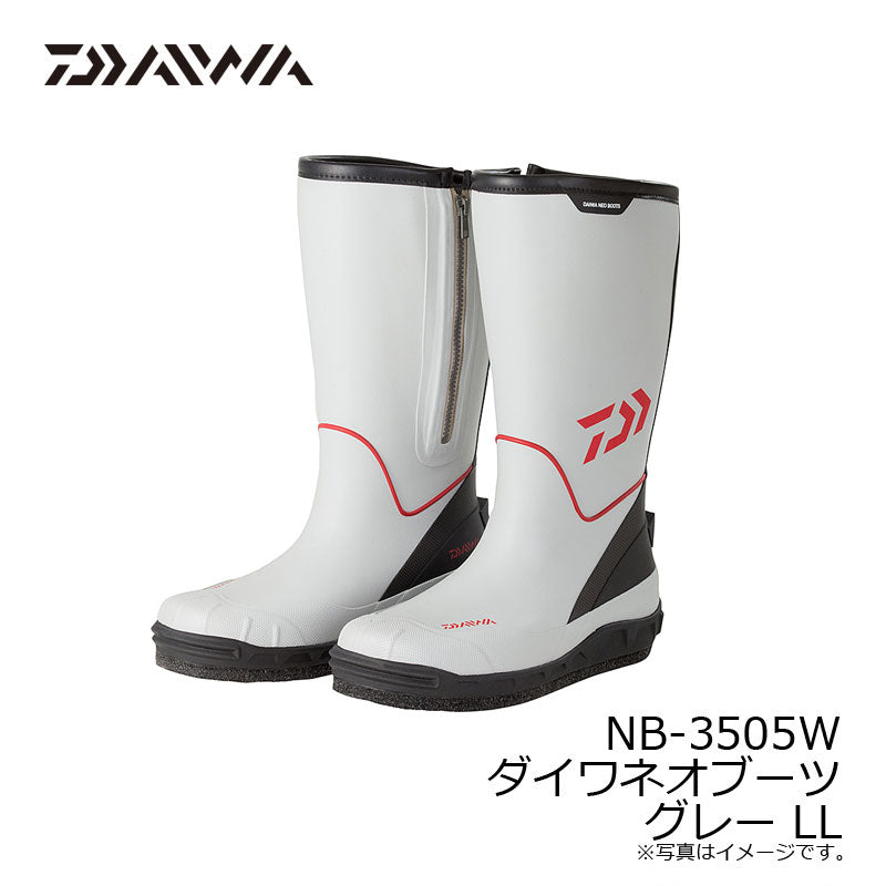 NB-3505W ダイワネオブーツ
