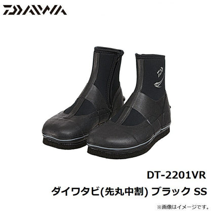 DT-2201VR ダイワタビ(先丸中割)