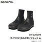 DT-2201VR ダイワタビ(先丸中割)