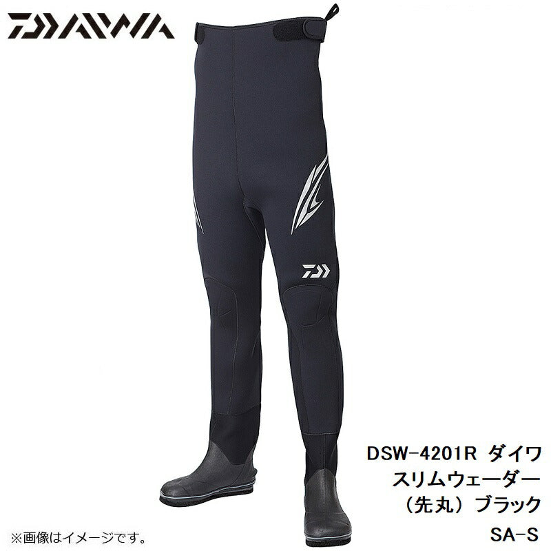 DSW-4201R ダイワスリムウェーダー(先丸)
