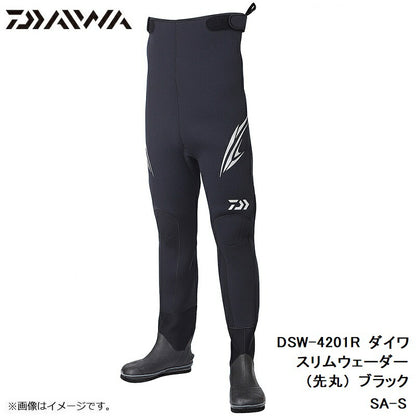 DSW-4201R ダイワスリムウェーダー(先丸)