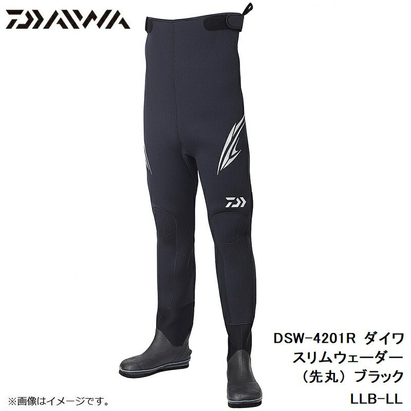 DSW-4201R ダイワスリムウェーダー(先丸)