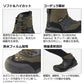 DS-2680-H フィッシングシューズ