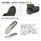 DS-2680-H フィッシングシューズ