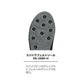 DS-2680-H フィッシングシューズ