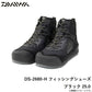 DS-2680-H フィッシングシューズ