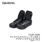 F1SP-1090 F1スペシャルシューズ(先丸)