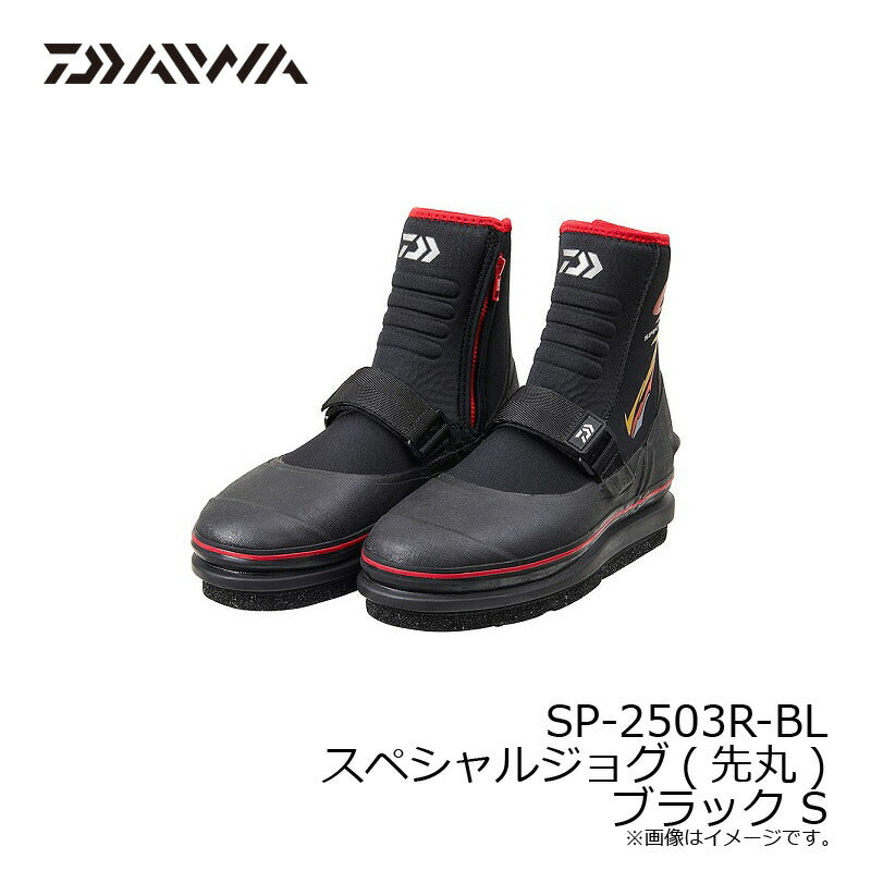 SP-2503R-BL スペシャルジョグ(先丸)