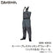 グレー