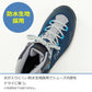 DS-2102QS-H フィッシングシューズ