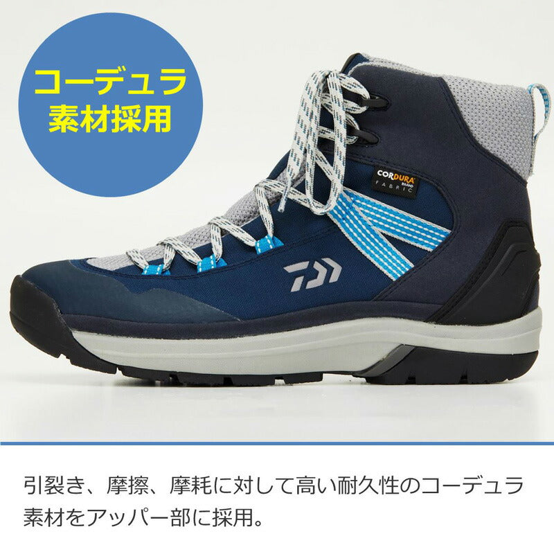 DS-2102QS-H フィッシングシューズ