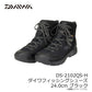 DS-2102QS-H フィッシングシューズ