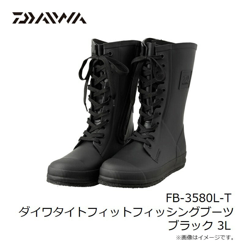 FB-3580L-T ダイワ タイトフィットフィッシングブーツ ブラック 3L
