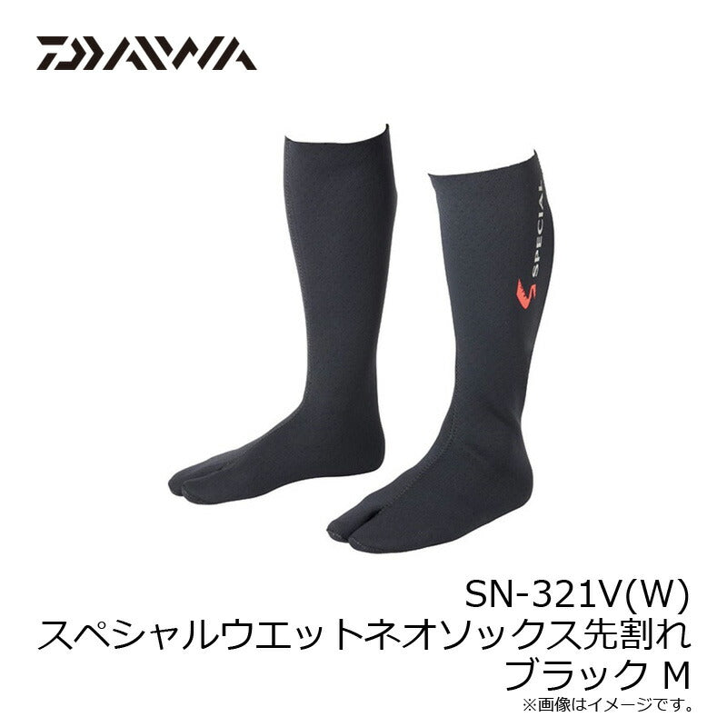 SN-321V(W) スペシャルウエットネオソックス先割れ