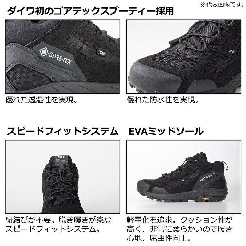 DS-3301G ダイワFOGLERゴアテックスハイカット