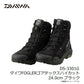 DS-3301G ダイワFOGLERゴアテックスハイカット