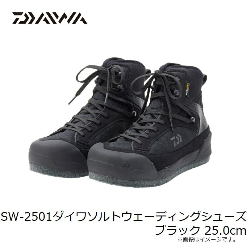 SW-2501 ダイワソルトウェーディングシューズ