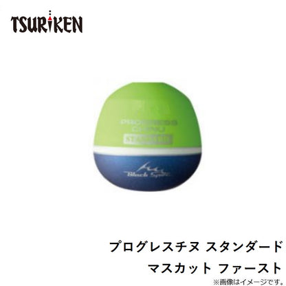 プログレスチヌ スタンダード マスカット