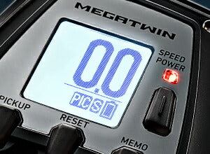 シーボーグ 1200MJ