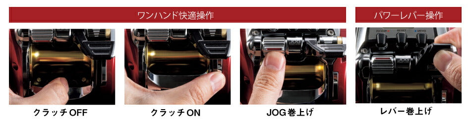 シーボーグ 500MJ