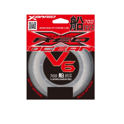 hirosan専用　ポートシャーロット、六甲山、ノブクリーク、アラン　セット Gクラフト シーバスロッド セブンセンス モンスタープラッガー