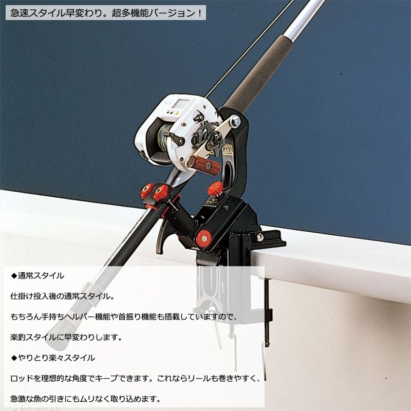 フリーラーク