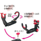 チビラークスーパー ロング