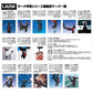 ウルトラ最強ラークII