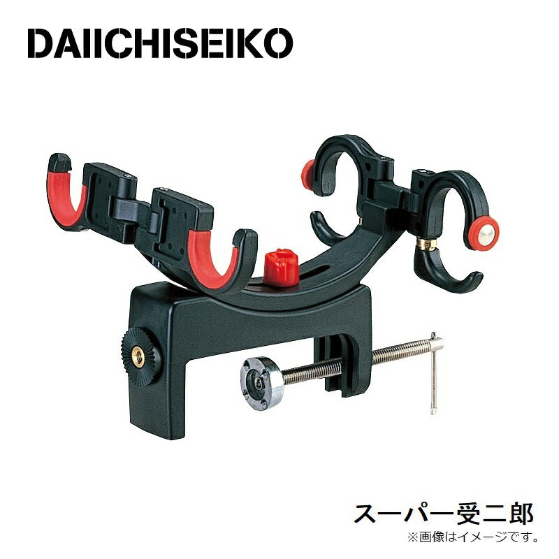 スーパー受二郎