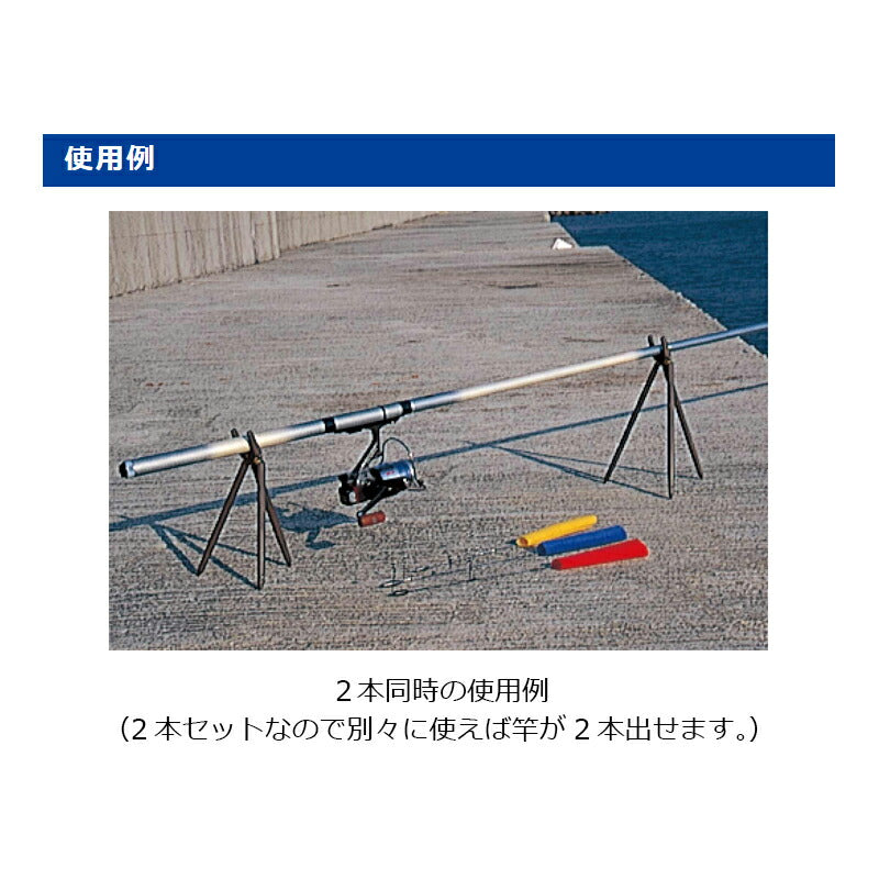 チビ三脚
