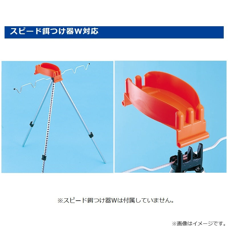 サーフ三脚W 3号