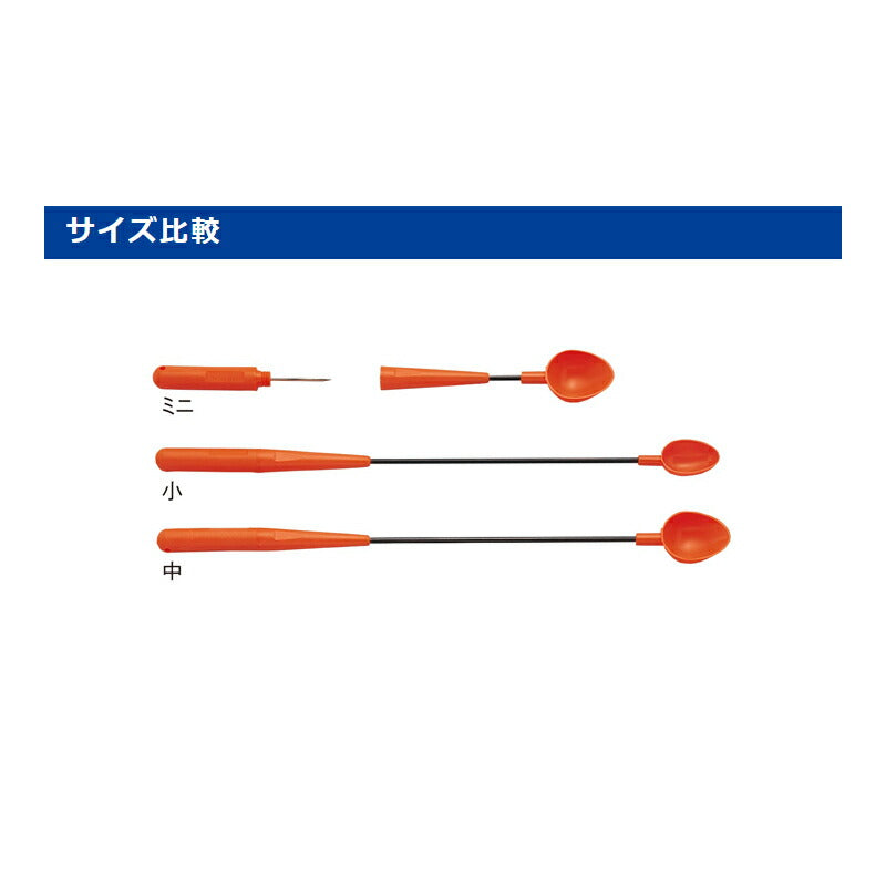 しめ杓 ミニ