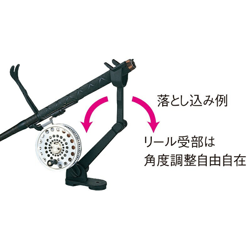センター竿受 80号