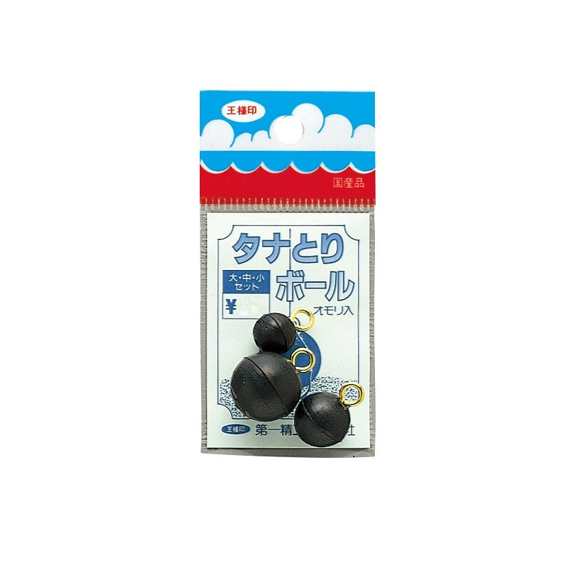 タナ取りボール