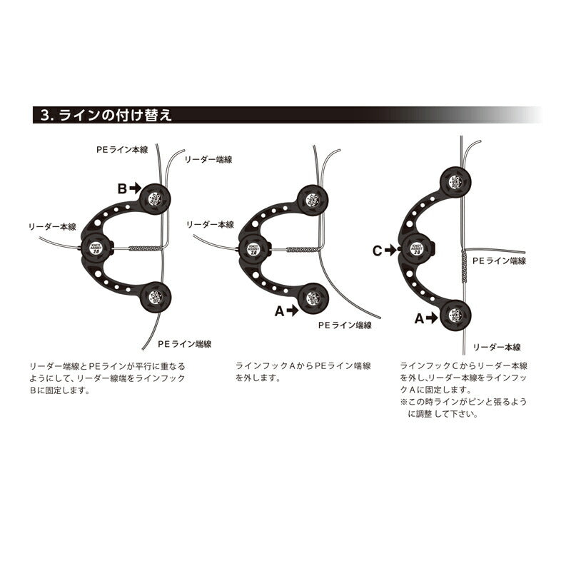 ノットアシスト 2.0 ダークアース – つり具のBunBun.com