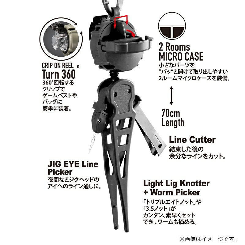 ピッカーズEX ブラック