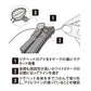 アイトーシX