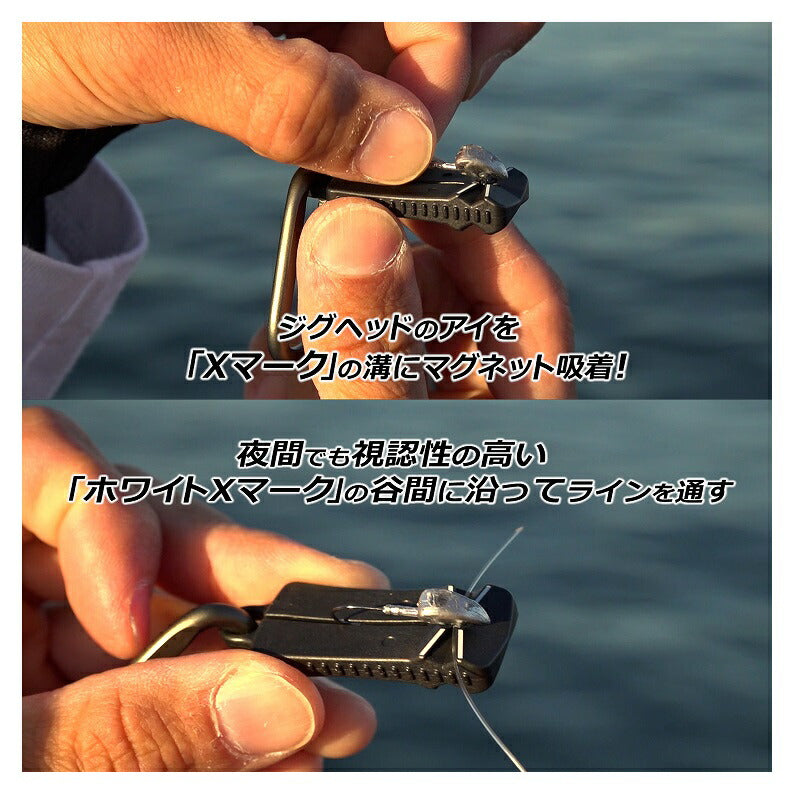 アイトーシX