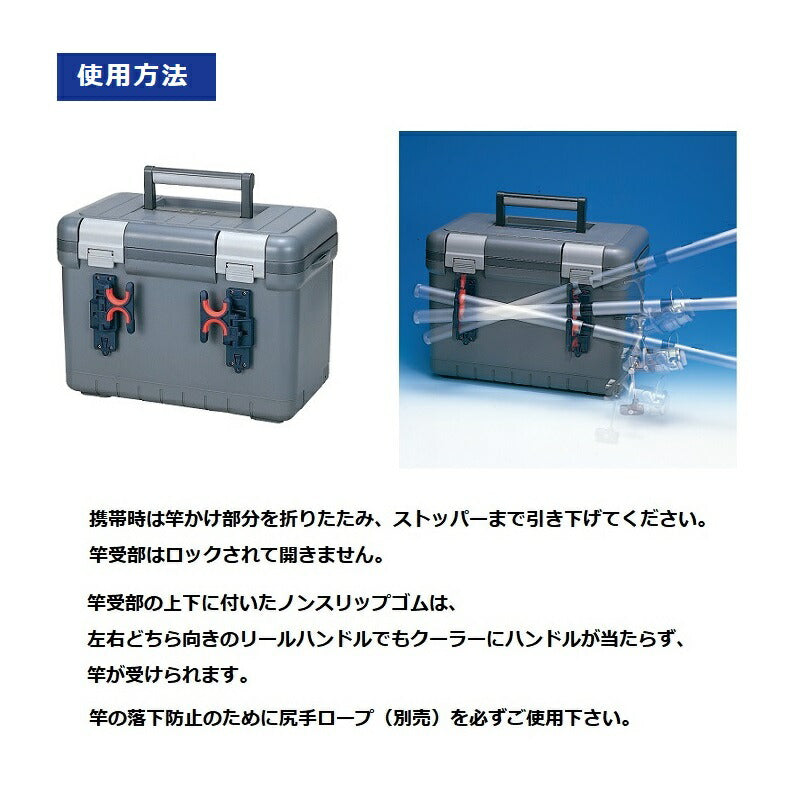 かけ太郎 1号