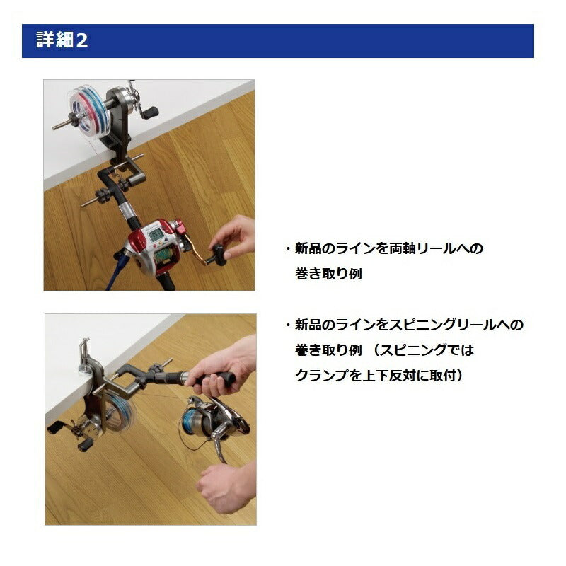 リサイクラーDS フル装備