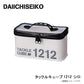 タックルキューブ 1212 シロ
