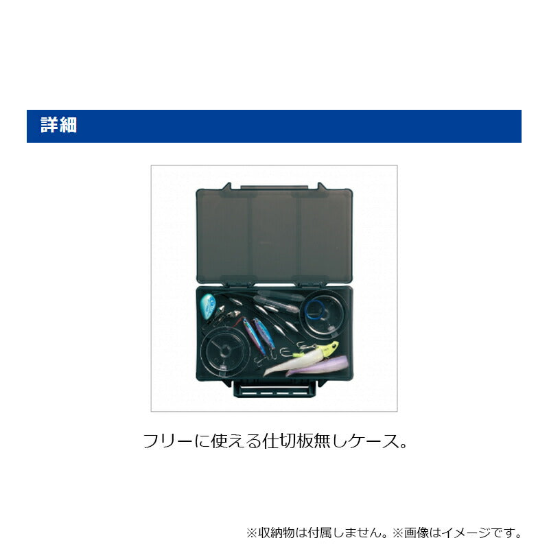 MCケース #195 F ダークアース