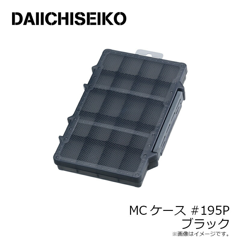 MCケース #195 P ブラック