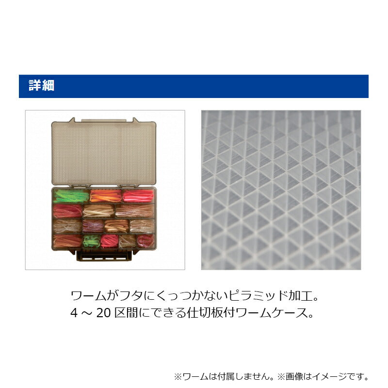 MCケース #195 P フォリッジグリーン