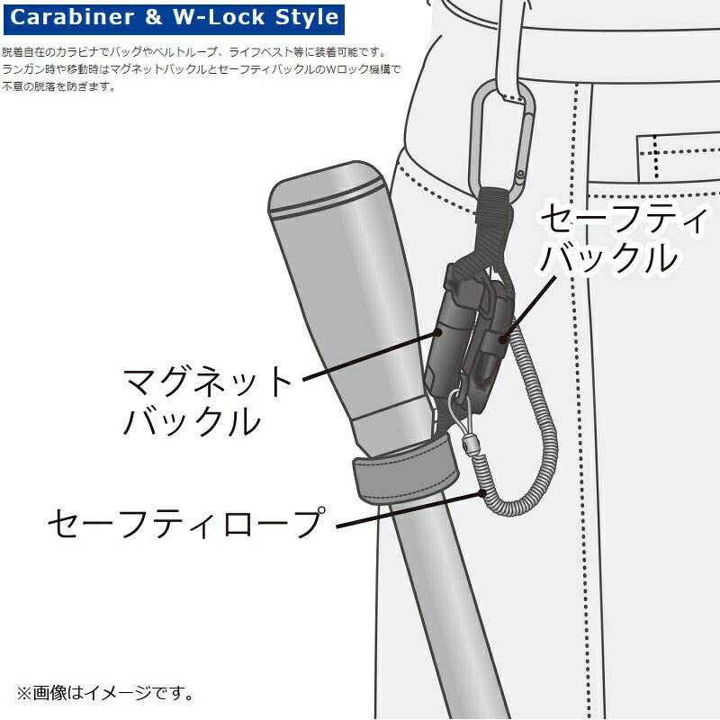 シャフトホルダーMG 5000 イエロー